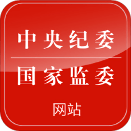 满冠国际招商政策解析，助您轻松入驻平台